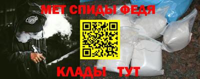 хмурый Аргун