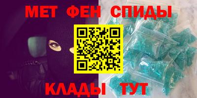 MDMA Premium VHQ Апрелевка