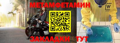 MDMA Premium VHQ Апрелевка