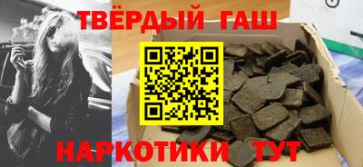 круглые Апшеронск