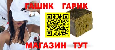 MDMA Premium VHQ Апрелевка