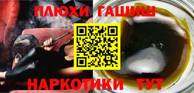 MDMA Premium VHQ Апрелевка