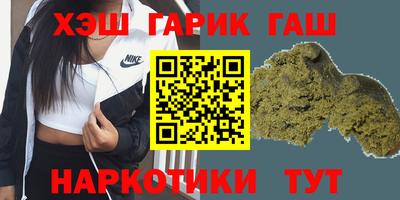 твердый Беслан