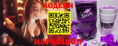 MDMA Premium VHQ Апрелевка