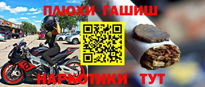 хмурый Аргун