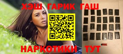 хмурый Аргун
