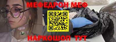 круглые Апшеронск