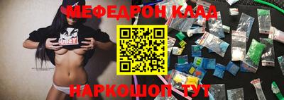 круглые Апшеронск