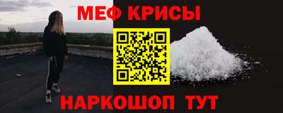 хмурый Аргун
