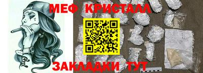 круглые Апшеронск